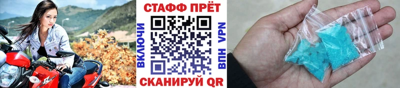 Где продают наркотики Дегтярск Амфетамин  Меф  ГАШИШ  Cocaine 