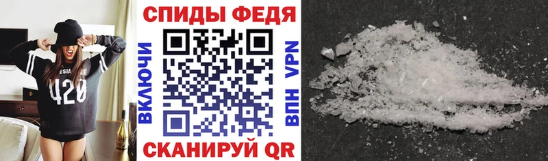 АМФЕТАМИН 97%  Дегтярск 