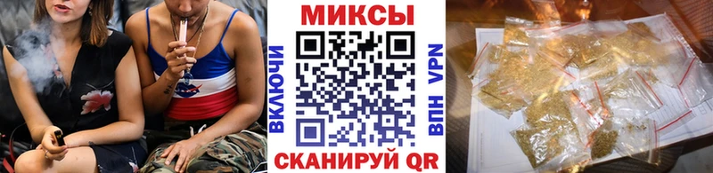 сколько стоит  omg ссылка  Бутират вода  Дегтярск 