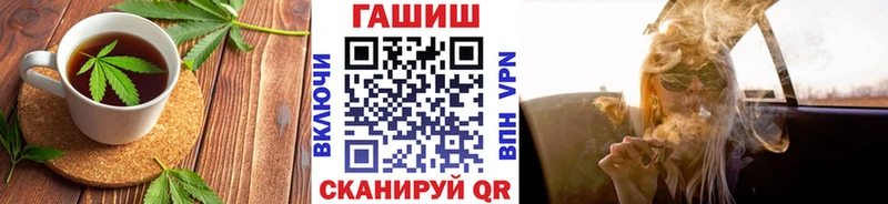 Cannafood марихуана  как найти наркотики  Дегтярск 