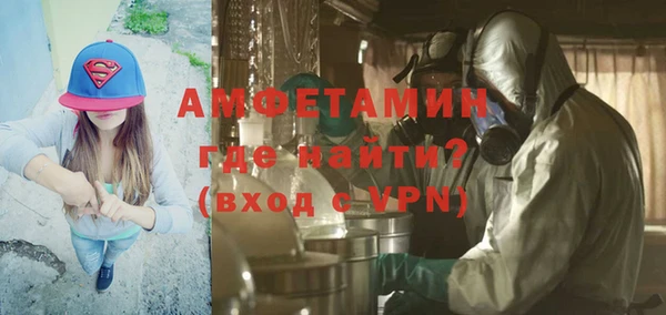 mix Аркадак