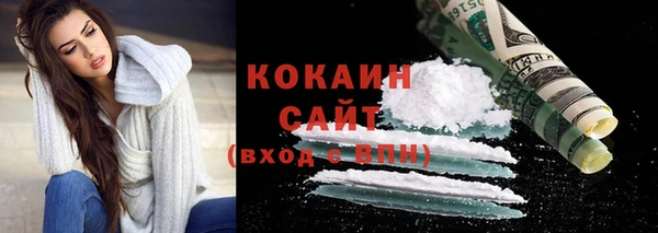 mix Аркадак