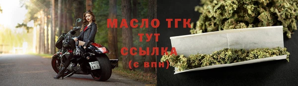 марки nbome Инта