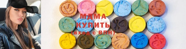 mix Аркадак