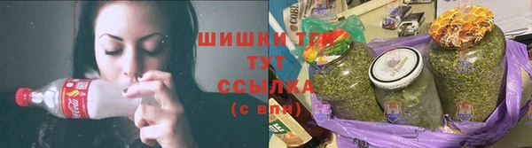 прущая мука Армянск