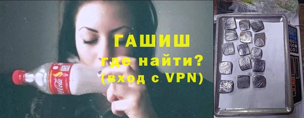 mix Аркадак