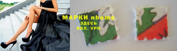 mix Аркадак