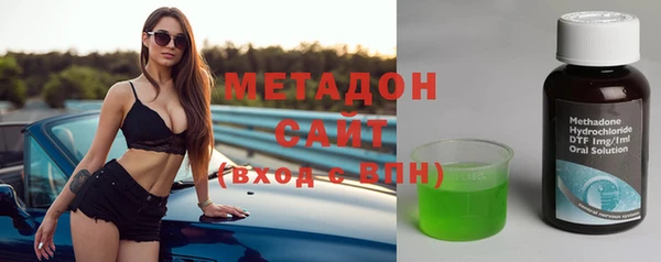mix Аркадак