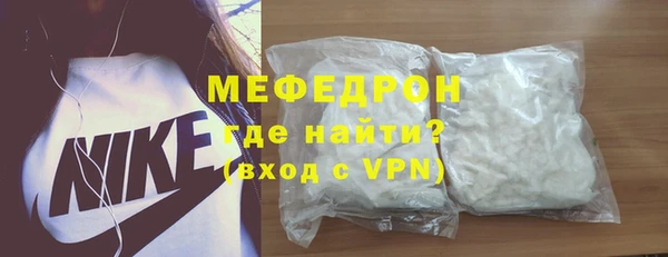jwh Зеленокумск