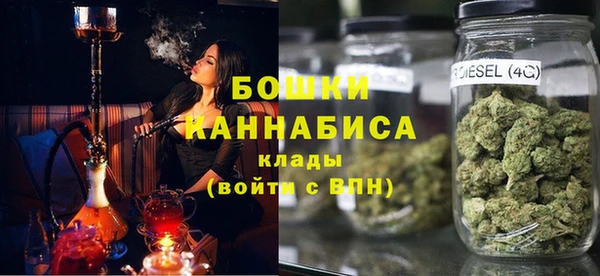 прущая мука Армянск