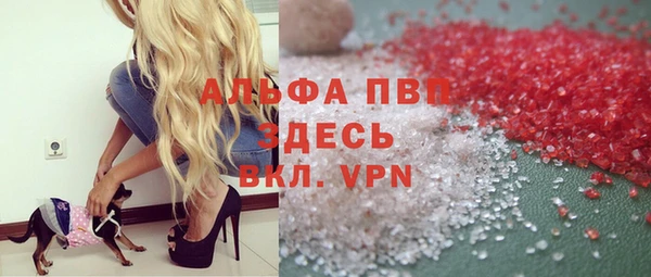 mix Аркадак