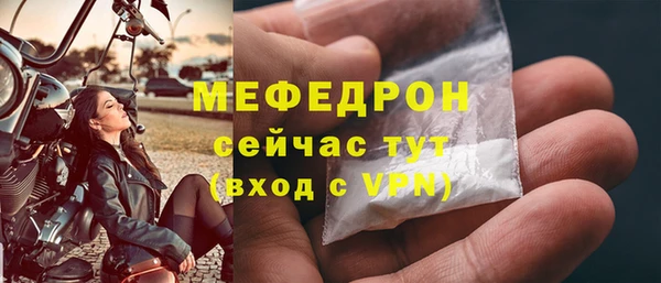mix Аркадак