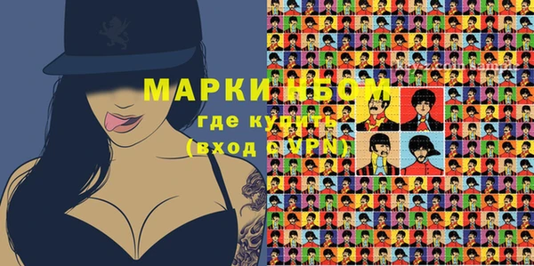 mix Аркадак