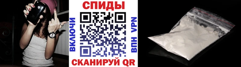 Метамфетамин Декстрометамфетамин 99.9%  Дегтярск 