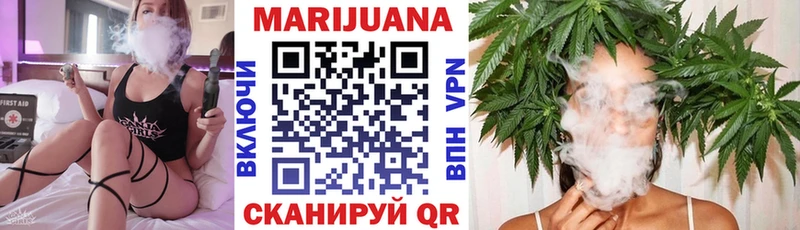 Бошки Шишки OG Kush  купить закладку  Дегтярск 